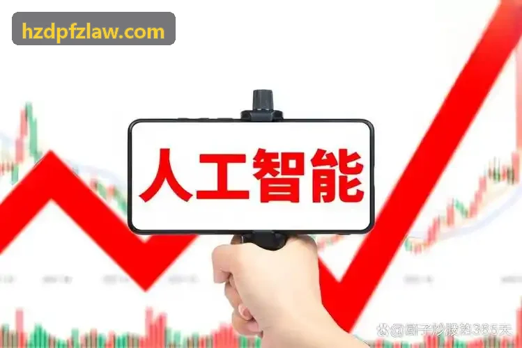 智能重卡与乘用车全自动J9直营集团【中国大陆】官方网站站外景